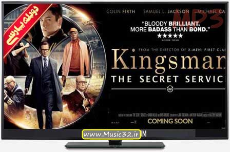 دانلود دوبله فارسی فیلم Kingsman The Secret Service 2014 لینک مستقیم